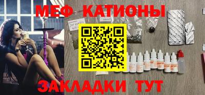 кокаин VHQ Мариинск