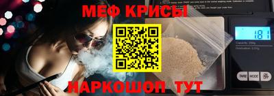 экстази Малгобек