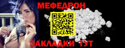 кокаин Малоярославец