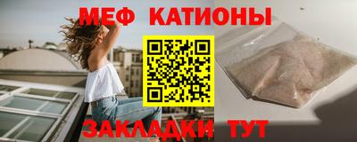 экстази Малгобек