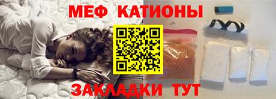 экстази Малгобек