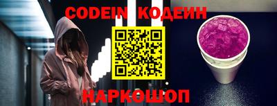 экстази Малгобек