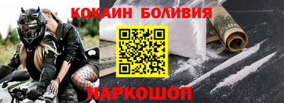 экстази Малгобек
