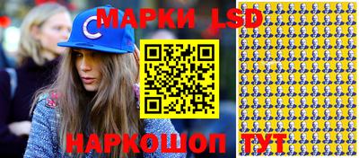 экстази Малгобек