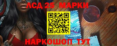 кокаин Малоярославец