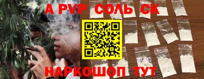 экстази Малгобек