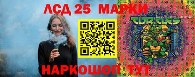 кокаин Малоярославец