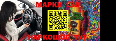 кокаин Малоярославец