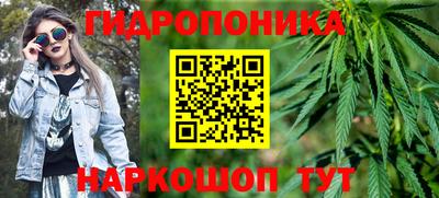 кокаин VHQ Мариинск