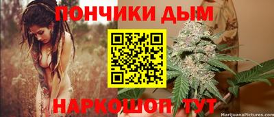 кокаин Малоярославец