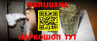 кокаин VHQ Мариинск