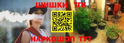 кокаин VHQ Мариинск