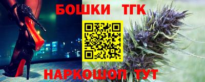экстази Малгобек