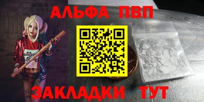 экстази Малгобек