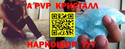 экстази Малгобек