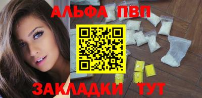 кокаин Малоярославец