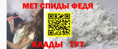 кокаин VHQ Мариинск