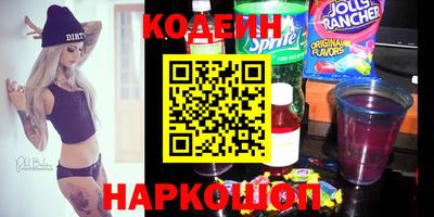 экстази Малгобек