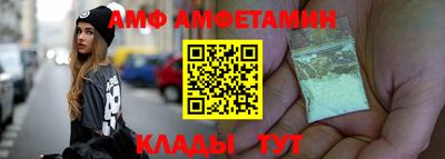 экстази Малгобек