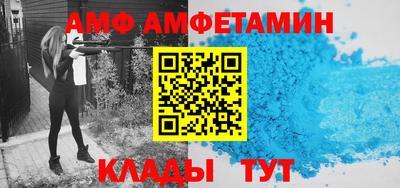 кокаин Малоярославец