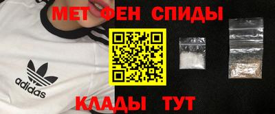 кокаин Малоярославец