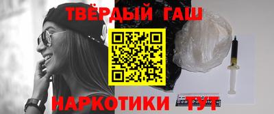 экстази Малгобек