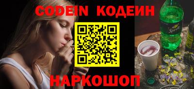 экстази Малгобек
