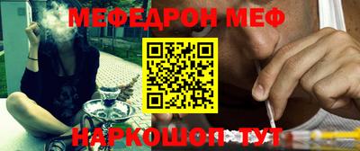 кокаин VHQ Мариинск